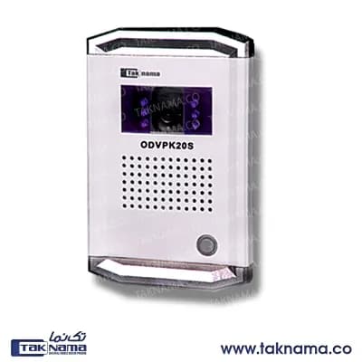 آیفون تصویری یک واحدی تکنما